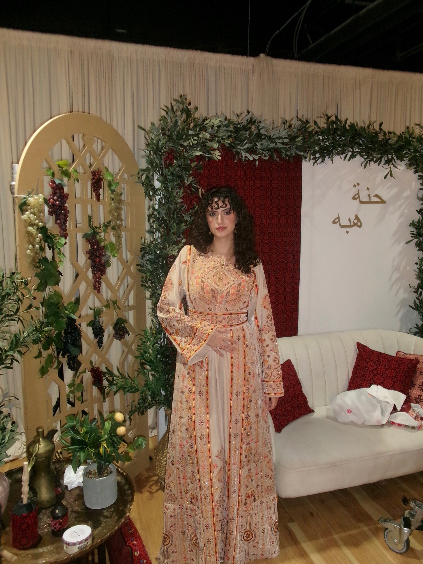 The Reem Thobe