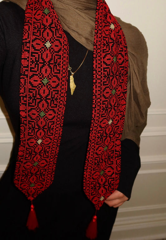 Ramallah Graduation Sash