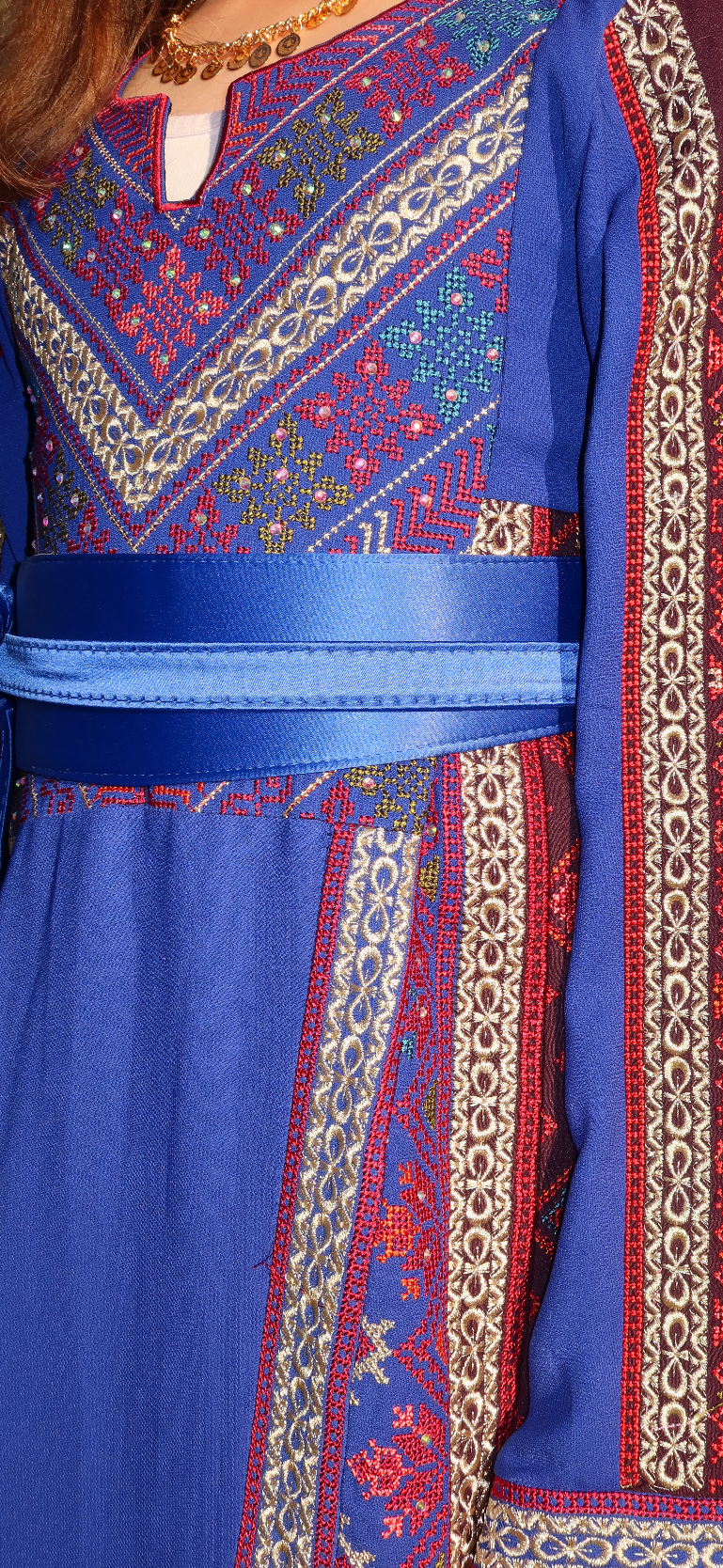 Nada Kids Belt