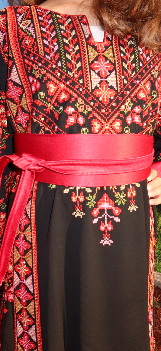 Marwa Kids Belt
