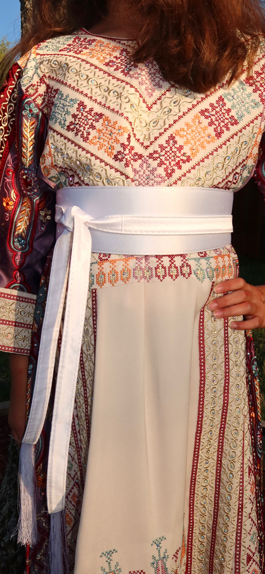 Hiba Kids Belt