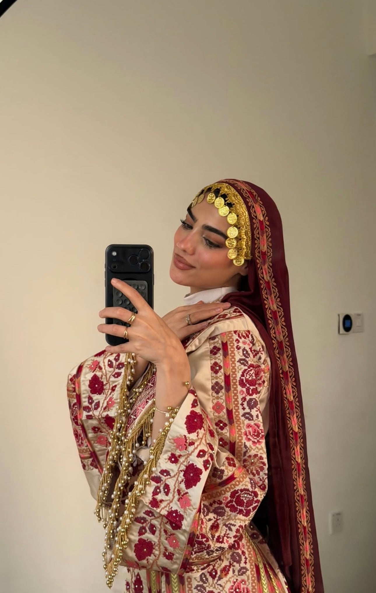 The Amani Headpiece