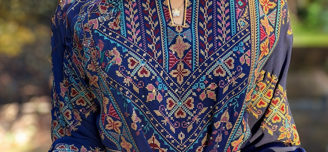 Warda of London